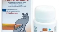 Підготовка гепатолюксу: допомога у боротьбі з захворюваннями печінки в кішках